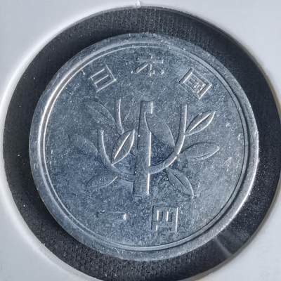 沼泽如烟--第1027场 - 平成八年一元