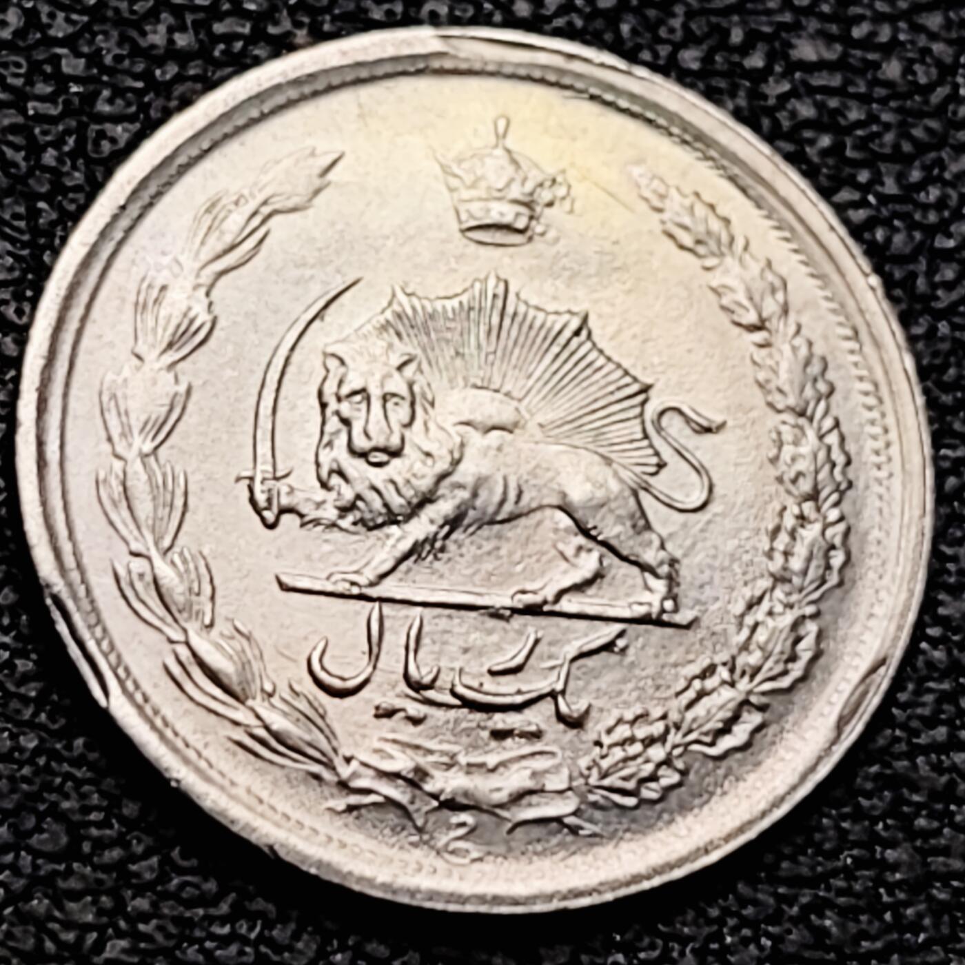 泉币菌-第214场-拍品多 请提前出价（工作最近较忙 发货不及时，望理解） 。