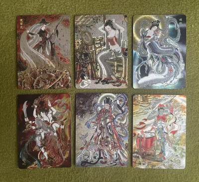 NO.27 好又多金牌大场，每周一站式配齐，方便凑单！（周6晚9点截拍，卖家送拍0抽成！） - 焱卡 问道东方 彫仙 折光6张