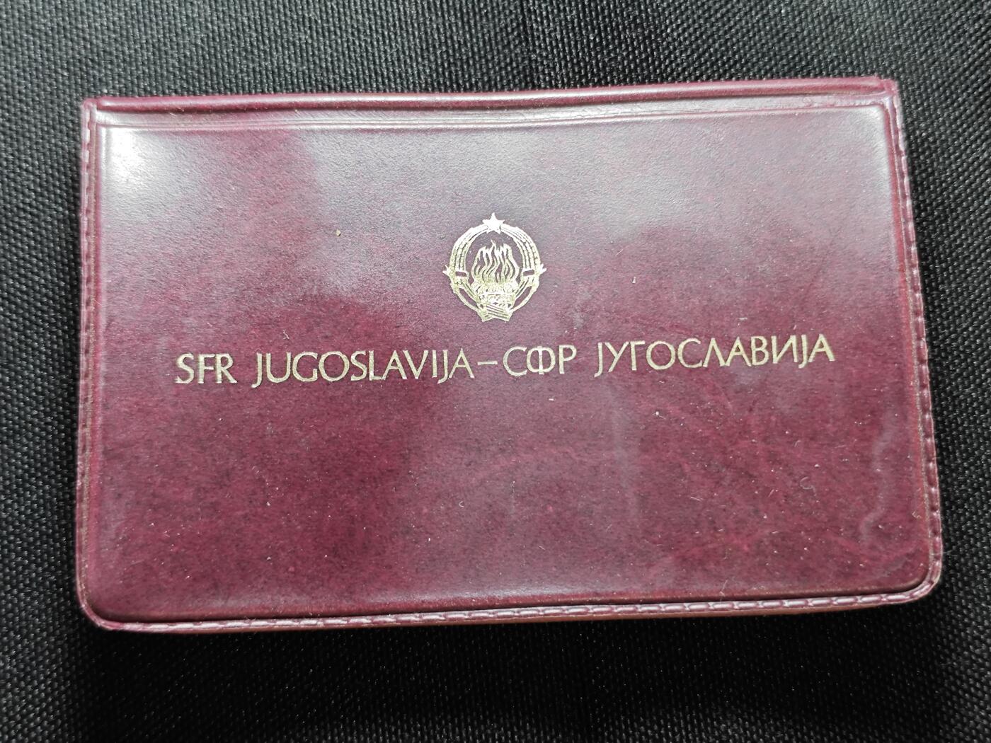 KK钱币收藏小铺   套币专场 2月预留时间 周末发货  1970南斯拉夫FAO纪念套币