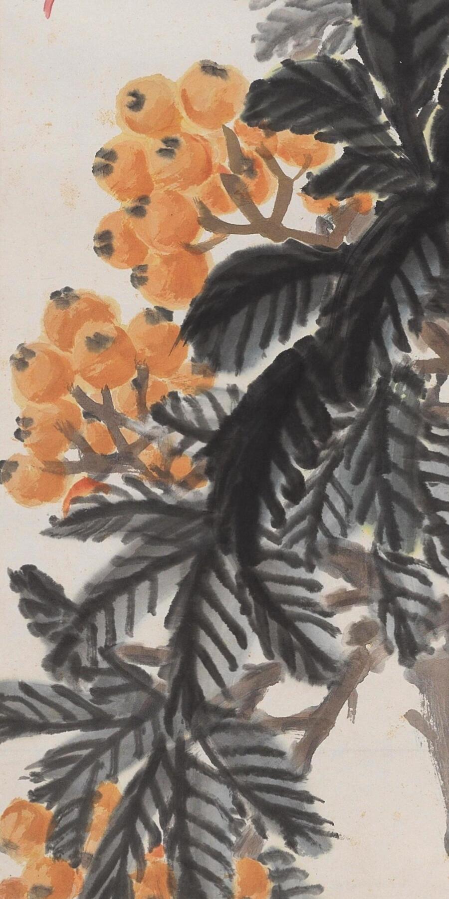 碧月说宝·同一藏家珍藏书画专场