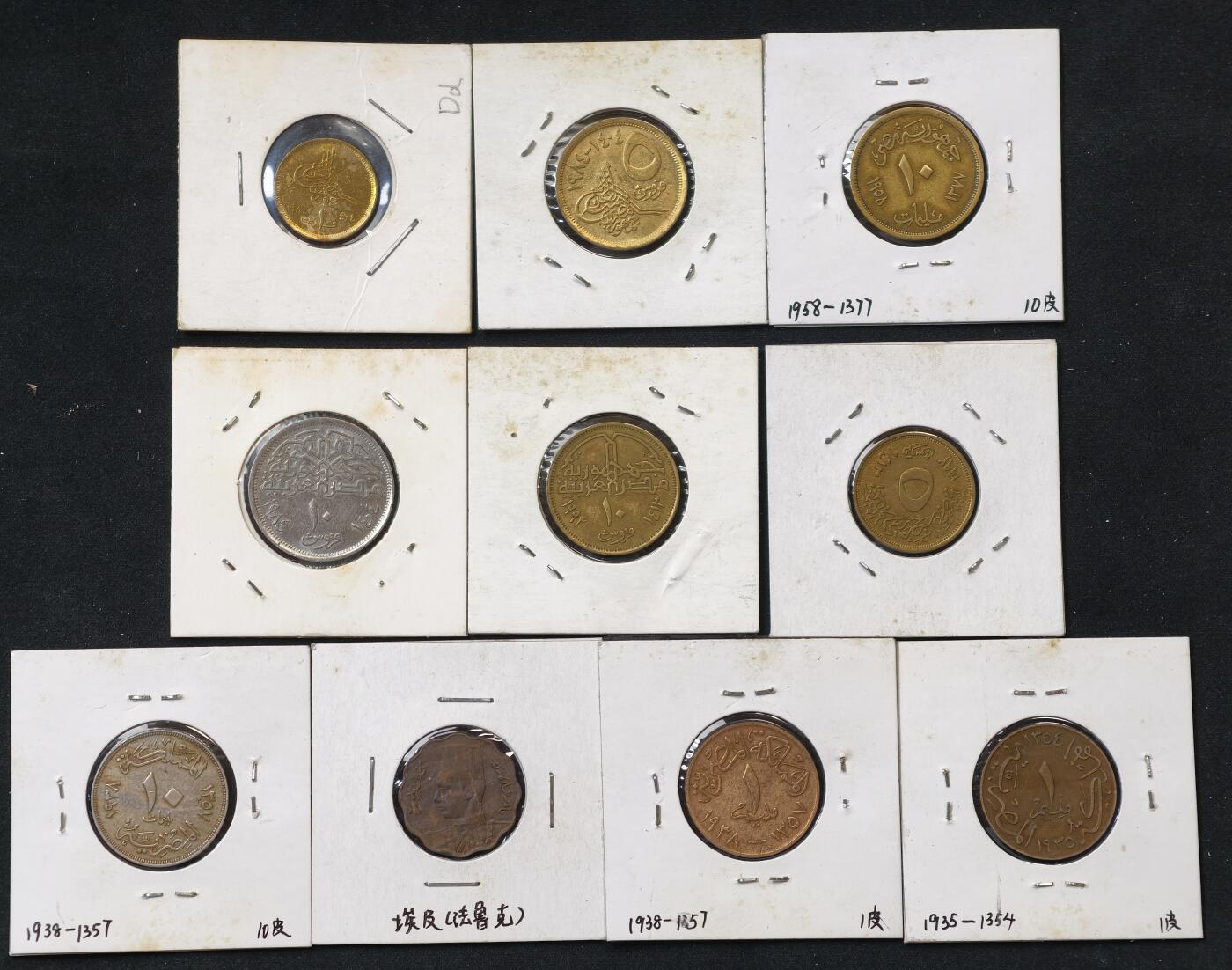 甄臻铺-世界币章拍卖（第55期），3月28日甄品场（直播拍卖）拍品征集中，送拍享返佣金等优惠多多