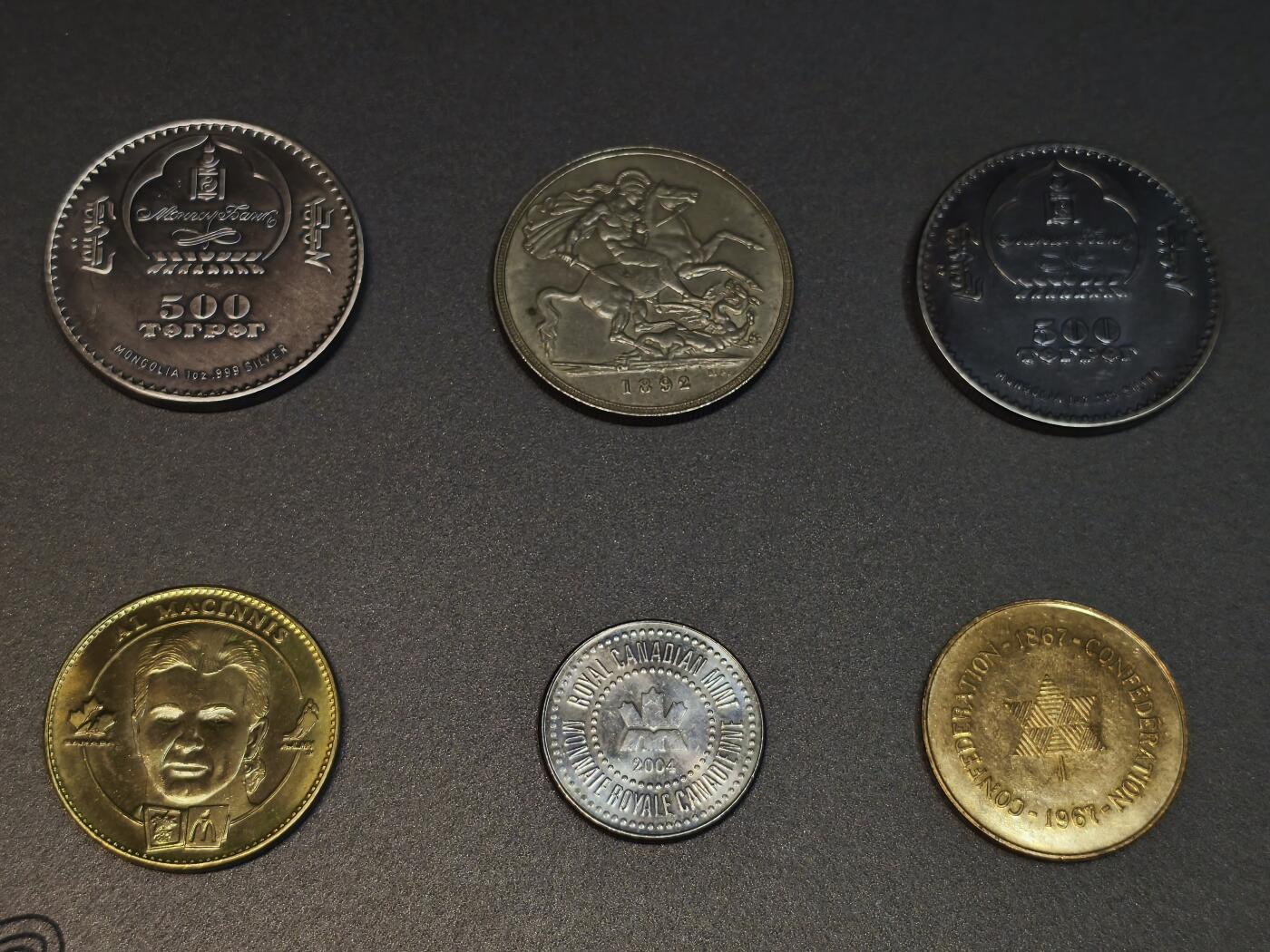 国内外机制币银元拍场 小精品场 蒙古国、加拿大工艺纪念币、纪念章5枚（送高冠马剑工艺币）