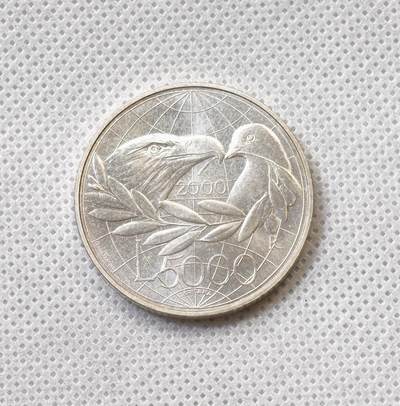 甄臻铺-世界币章拍卖（第55期），3月28日甄品场（直播拍卖）拍品征集中，送拍享返佣金等优惠多多 - 2000年圣马力诺5000里拉银币18克835银