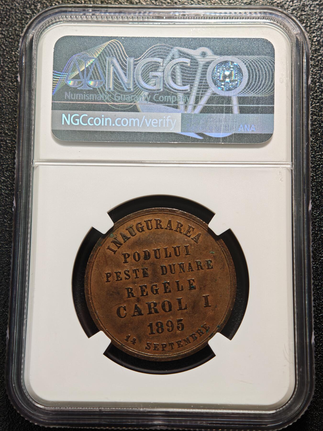 【德藏】世界币章拍卖第168期（拍品征集中~欢迎藏友联系） 1895年 罗马尼亚多瑙河大桥通车纪念铜章 NGC MS62BN