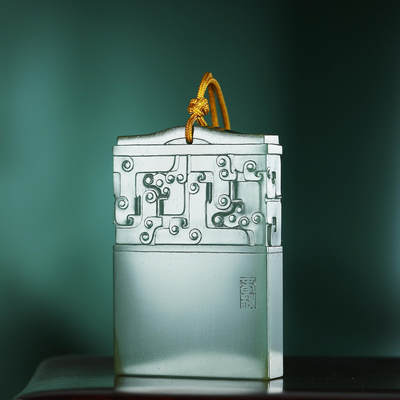 碧月说宝.君子怀瑾·当代和田玉清风专场(三) - 马洪伟 蓝调和田青玉守护平安牌（代表性作品）