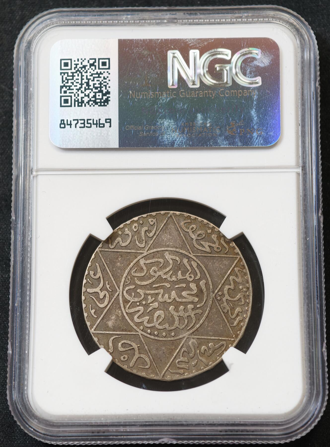 甄臻铺-世界币章拍卖（第55期），3月28日甄品场（直播拍卖）拍品征集中，送拍享返佣金等优惠多多