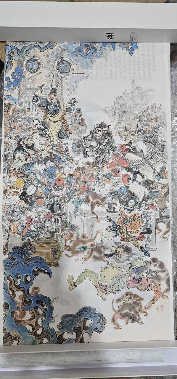 龙虎卡牌-七九场（满200元包邮，无佣金，每周六结拍，欢迎送拍） 李云中西游宣纸复制画 - 七大圣 (如图2，3 有瑕疵，介意勿拍)