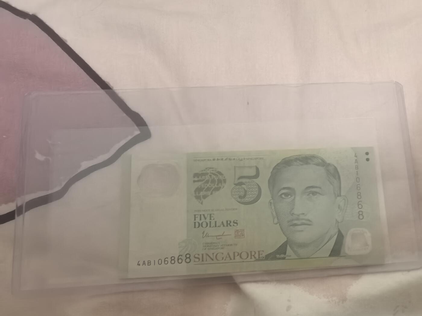 马年第一期，旧币专场，0元起拍，5元加价，无佣金