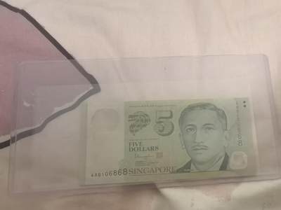 马年第一期，旧币专场，0元起拍，5元加价，无佣金 - 流通品相如图，请看清楚再拍