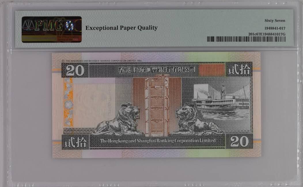 《艾美收藏》第237期-3.22周日外币强钞白金场