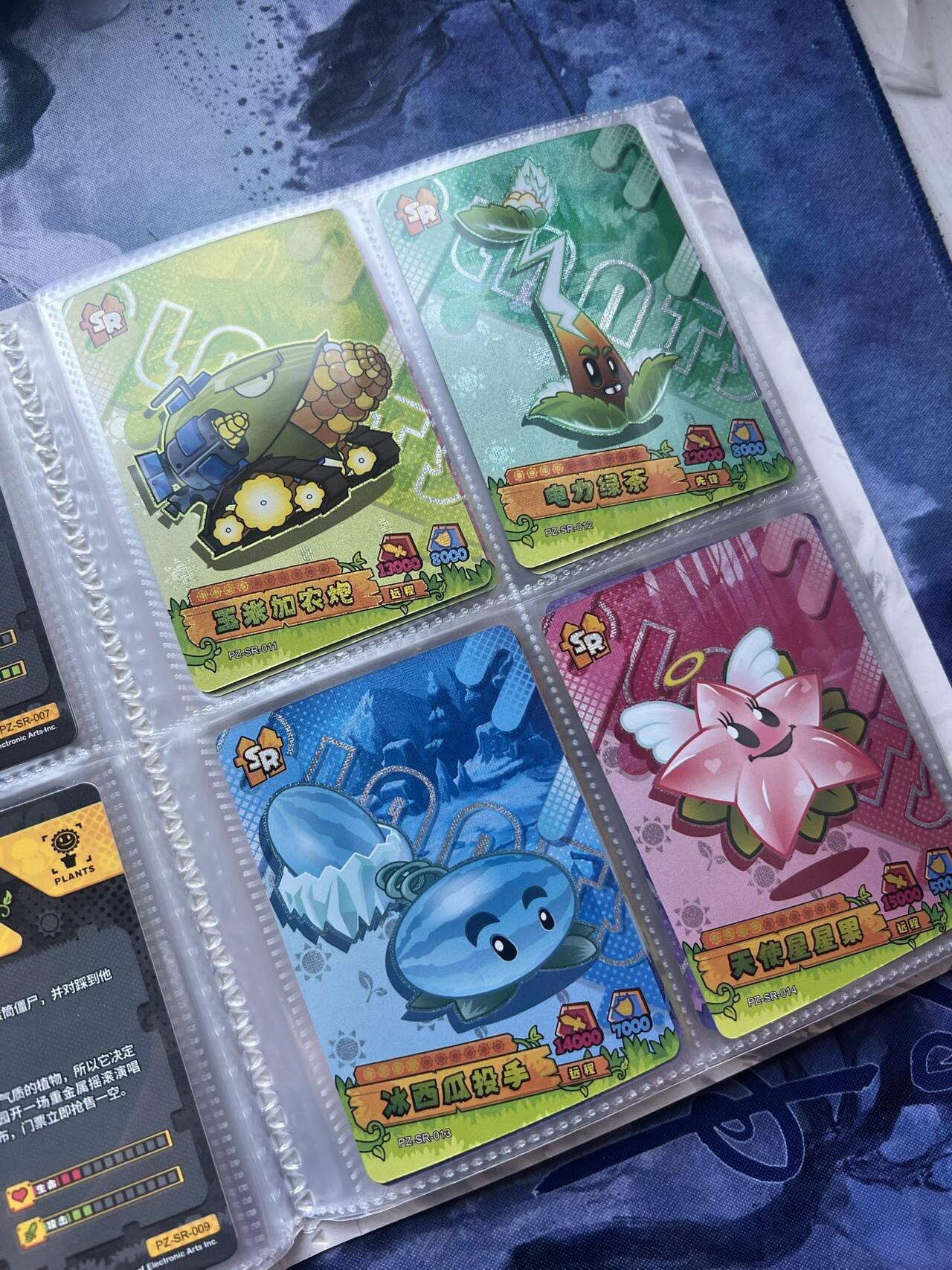 【随心含颖卡拍56期】卡游/集卡社/卡卡沃 抽卡机专场拍卖【无佣金】