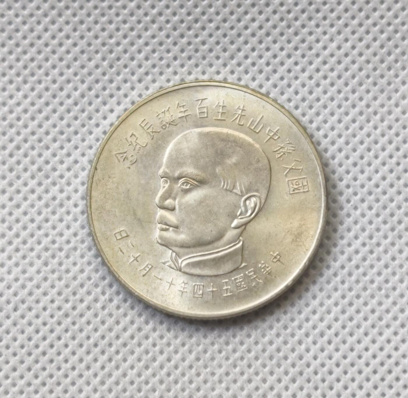 甄臻铺-世界币章拍卖（第55期），3月28日甄品场（直播拍卖）拍品征集中，送拍享返佣金等优惠多多