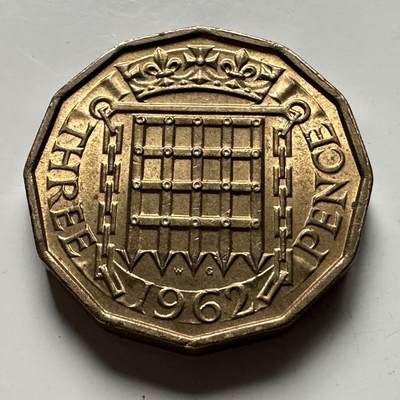 🌹外币初藏🌹🐯2026年第32场   每周二四六晚8️⃣点 接代拍 - 英国 1962年 3便士 