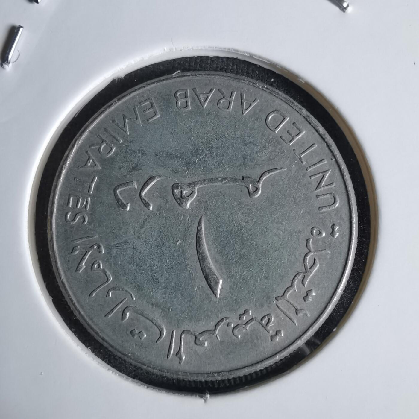 沼泽如烟--第1027场