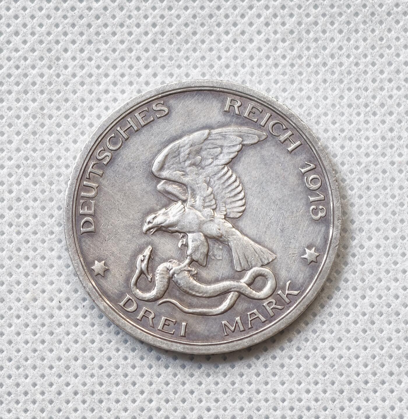 甄臻铺-世界币章拍卖（第55期），3月28日甄品场（直播拍卖）拍品征集中，送拍享返佣金等优惠多多