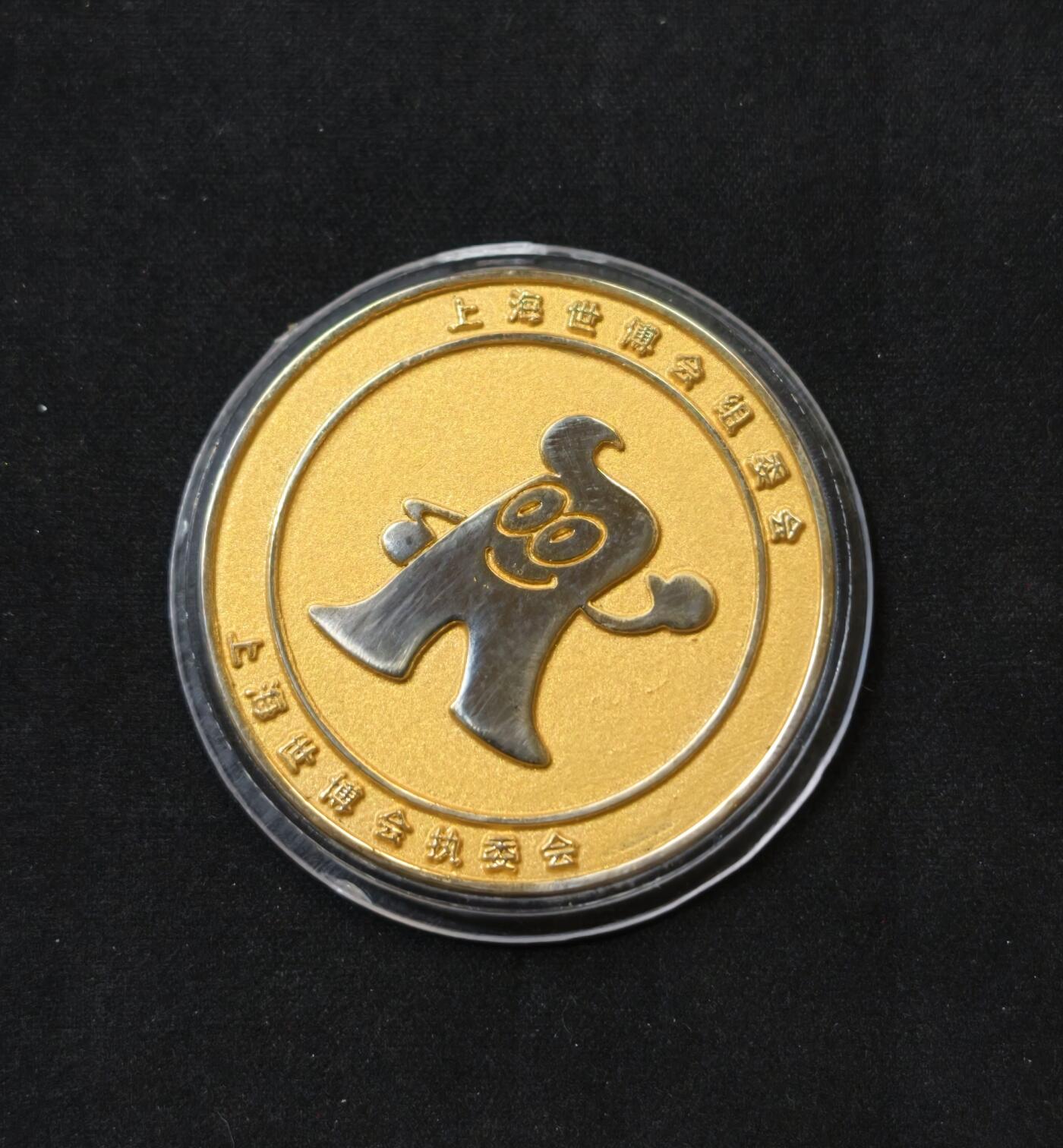 甄臻铺-世界币章拍卖（第55期），3月28日甄品场（直播拍卖）拍品征集中，送拍享返佣金等优惠多多