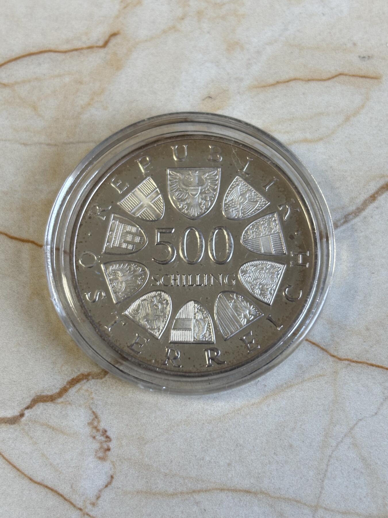 第194期拍卖 获奖币奥地利1985年布雷根茨1200周年精制纪念银币，24克，925银，发行112200枚，有氧化