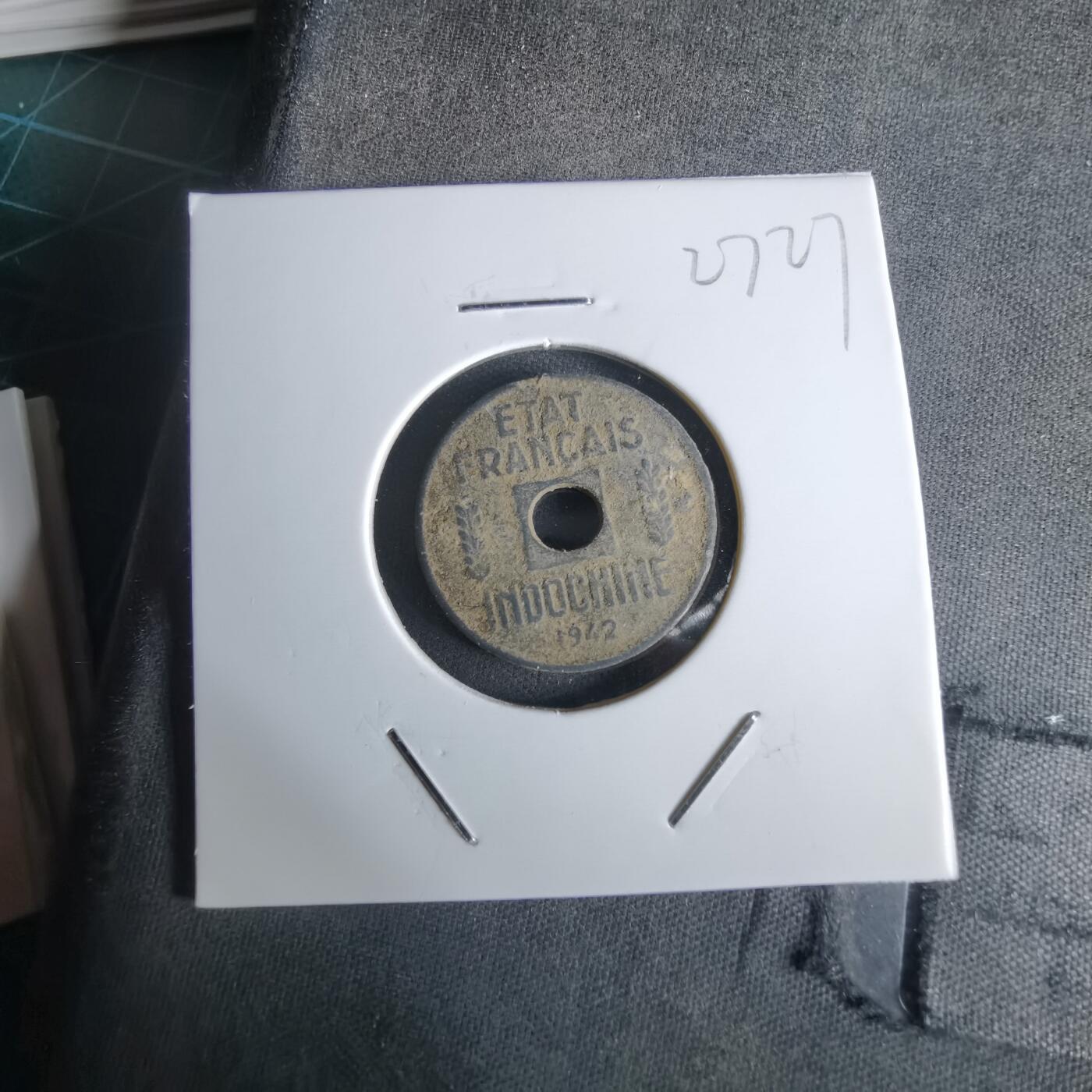 沼泽如烟--第1027场