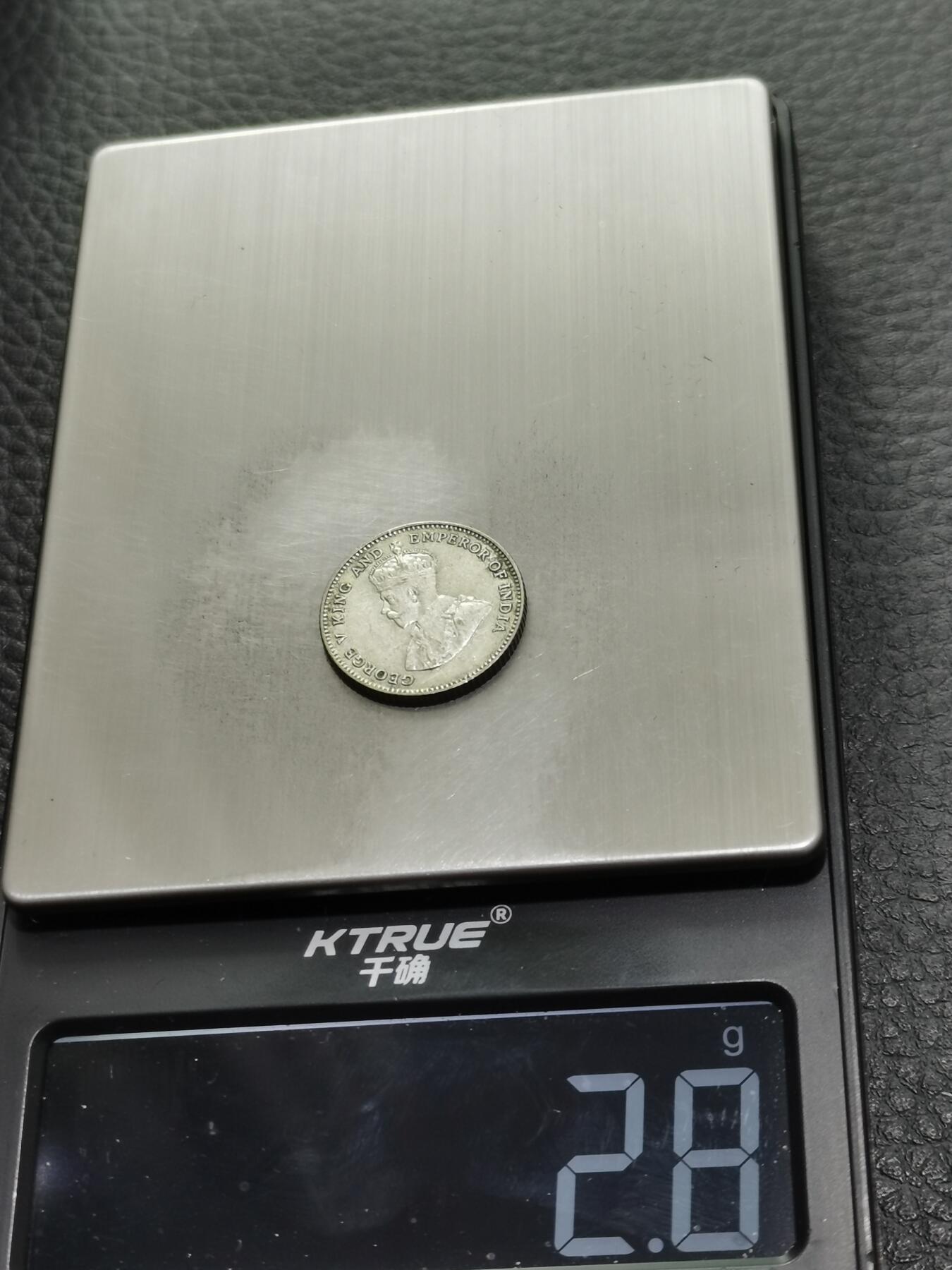 天下钱庄专场欢迎参拍 海峡10分银币