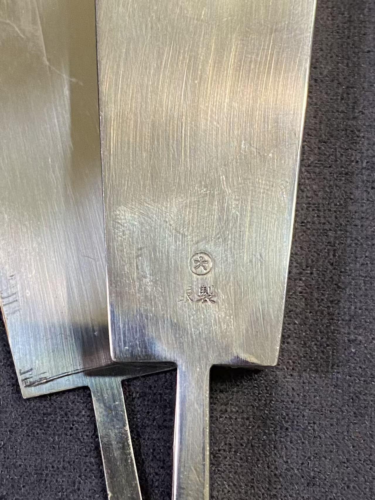 日日生财—方圆世界（全场包邮）