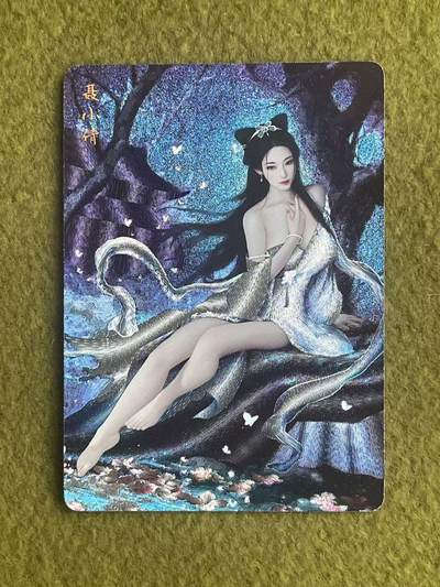 NO.27 好又多金牌大场，每周一站式配齐，方便凑单！（周6晚9点截拍，卖家送拍0抽成！） - 焱卡 问道东方 灰与 聂小倩 折光