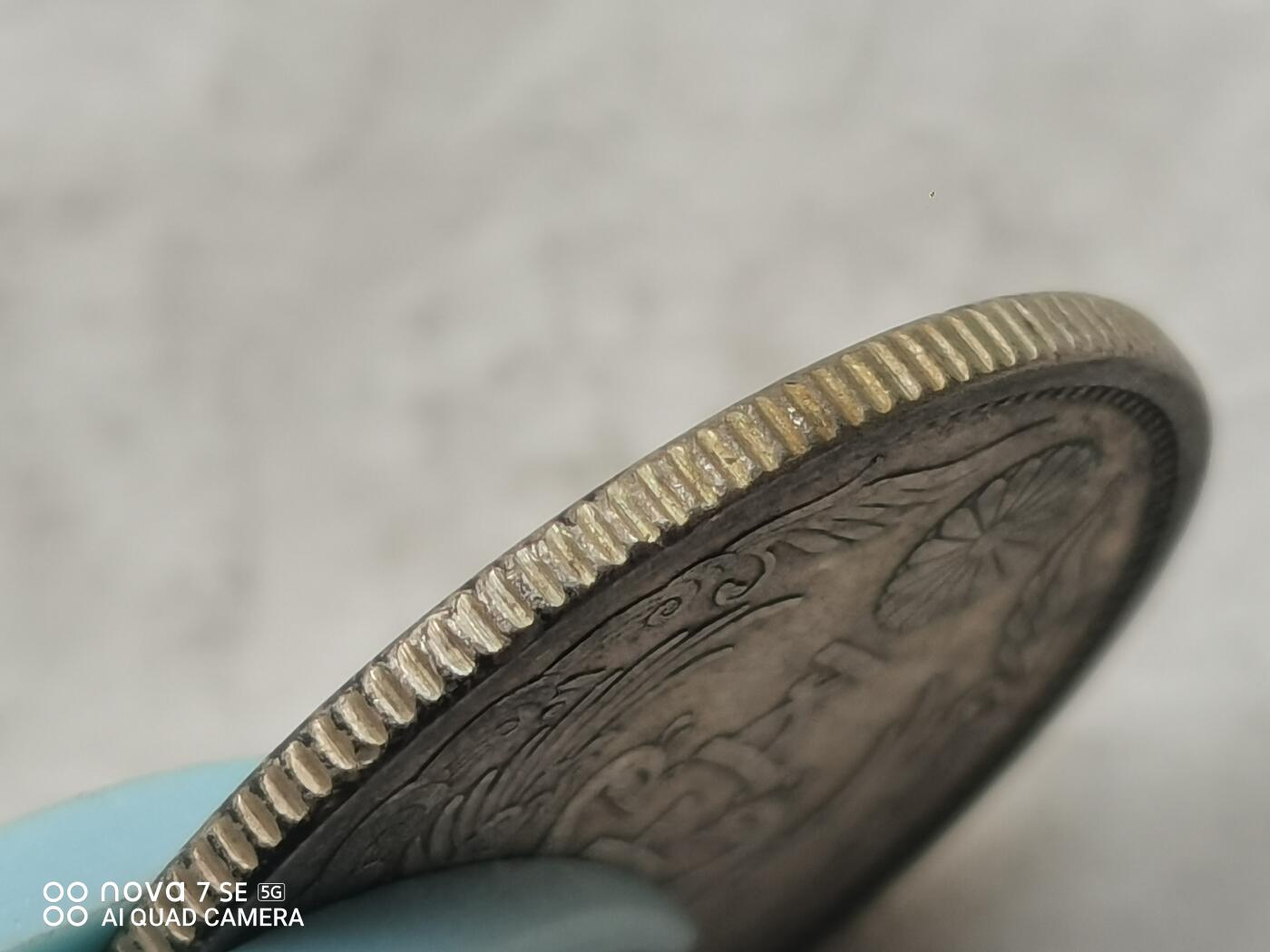 银币 日本昭和七年双凤五十钱银币