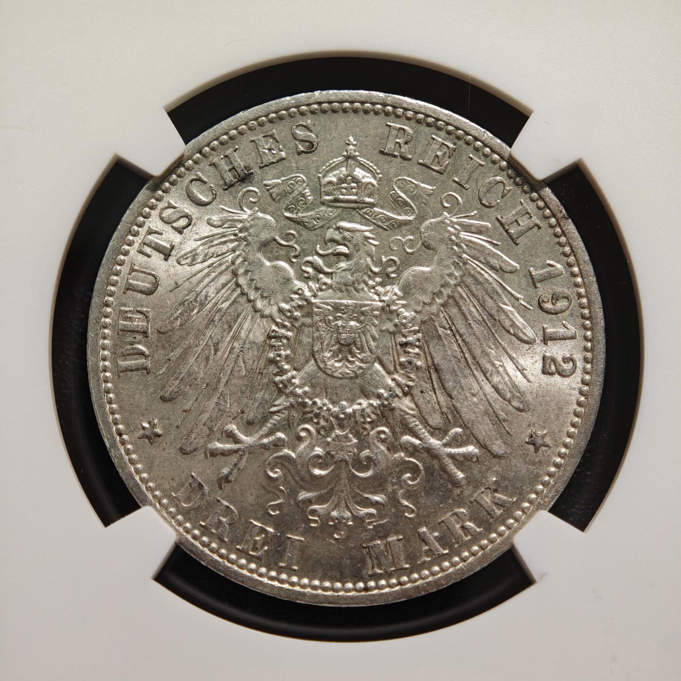 【德藏】世界币章拍卖第168期（拍品征集中~欢迎藏友联系） 1912年 德国普鲁士威廉二世3马克银币 NGC MS63 原光极强