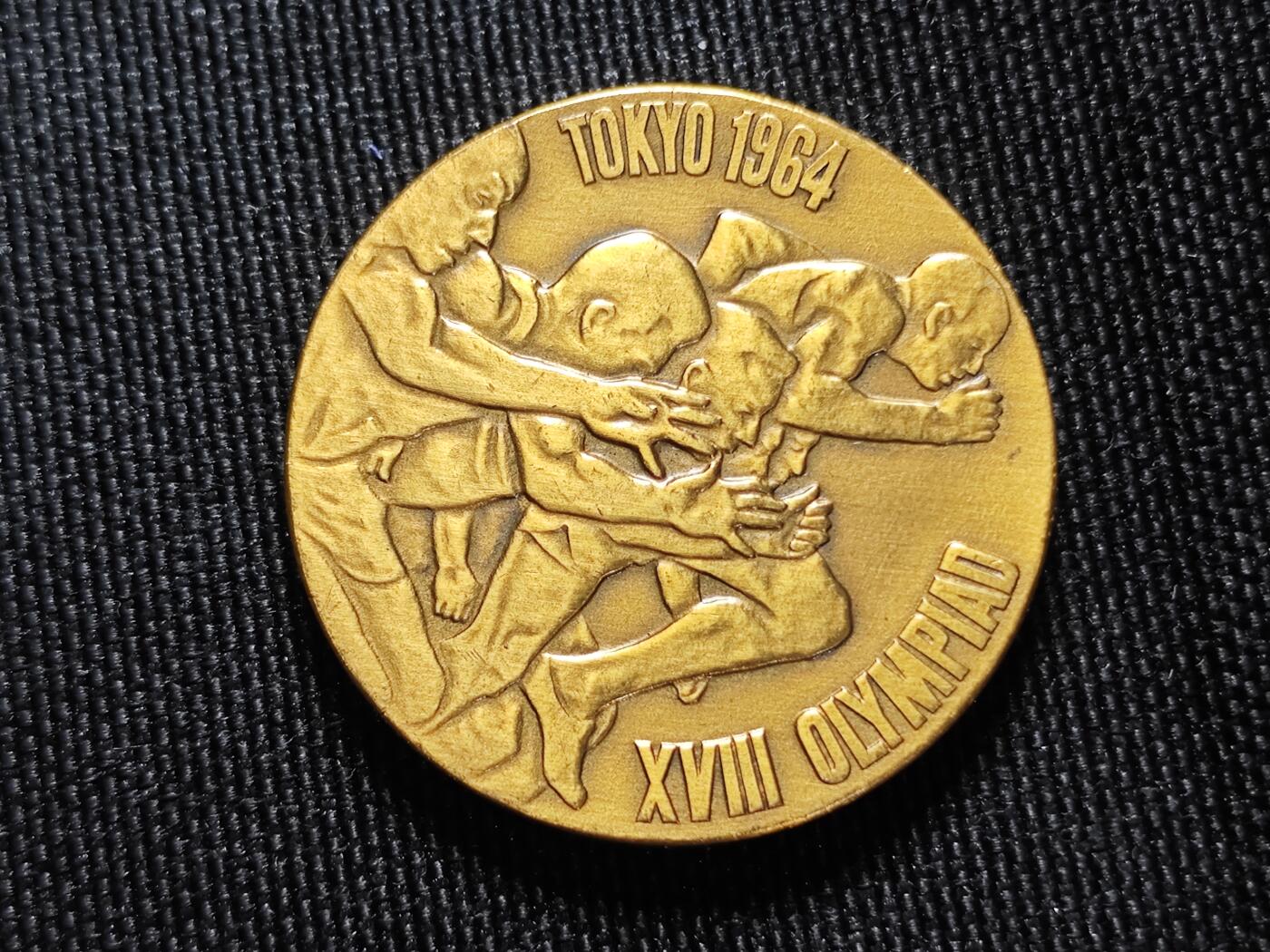 KK钱币收藏小铺   套币专场 2月预留时间 周末发货  1964日本奥运纪念币