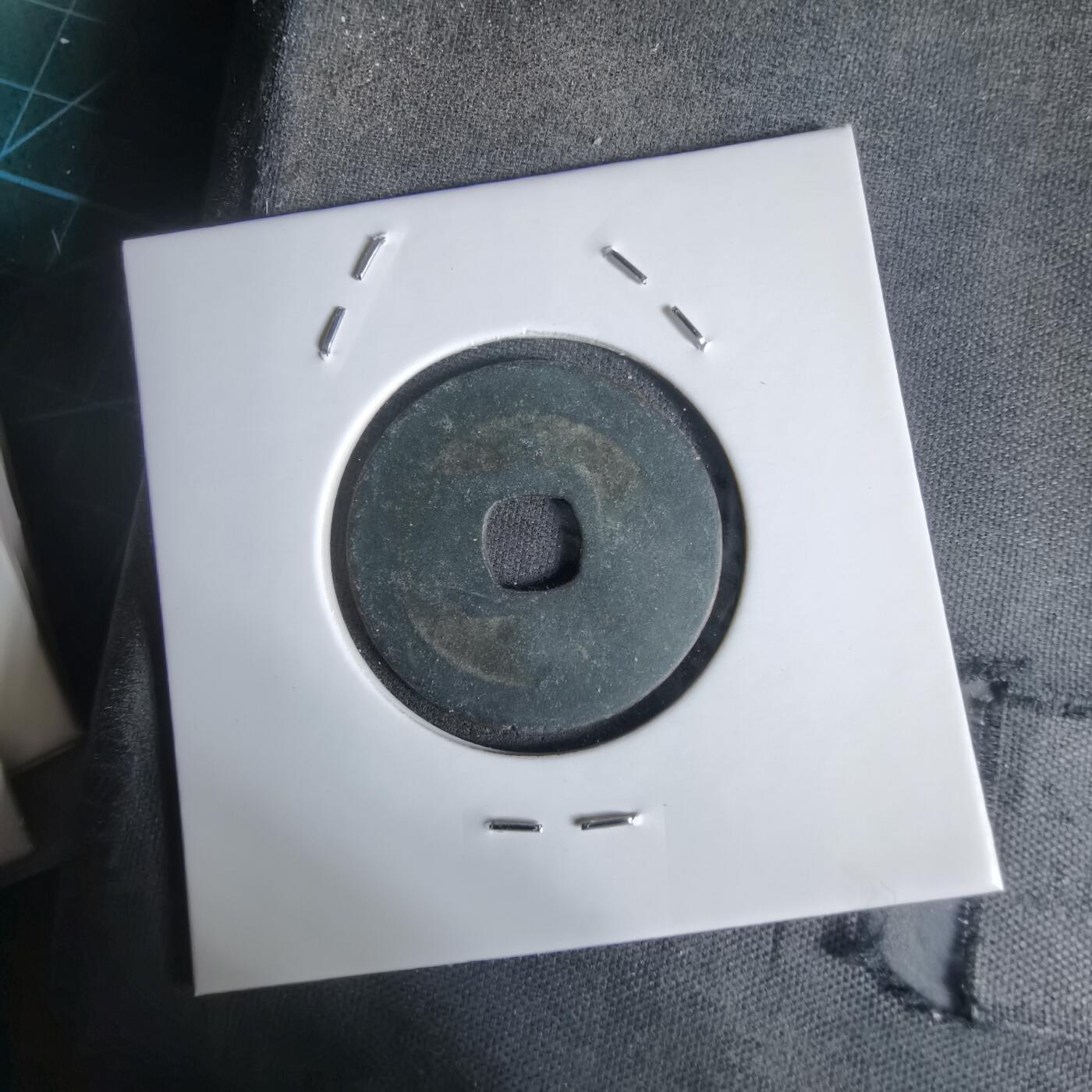 沼泽如烟--第1027场 祥符通宝