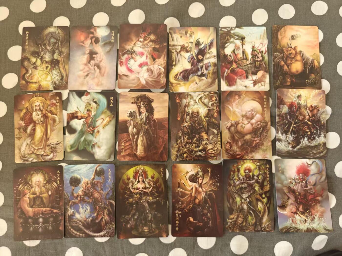 天玑星卡拍第181期《3.26周四截拍》持续收拍收评中 满赠卡需备注 西游十年 一盒未拆封 自制卡