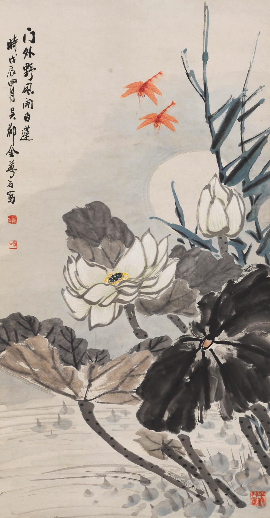 碧月说宝·同一藏家珍藏书画专场 金梦石 门外野风开白莲