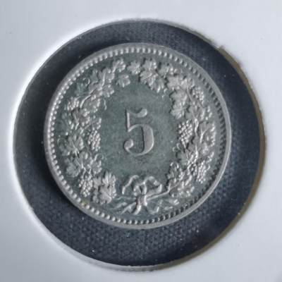 沼泽如烟--第1027场 - 瑞士1975年五分