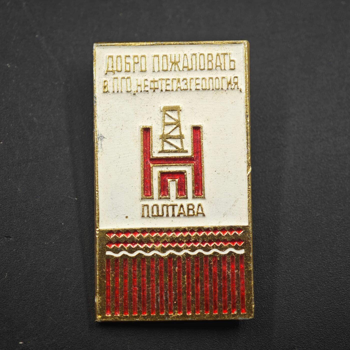 3月20日结束，成斌徽章钱币专场