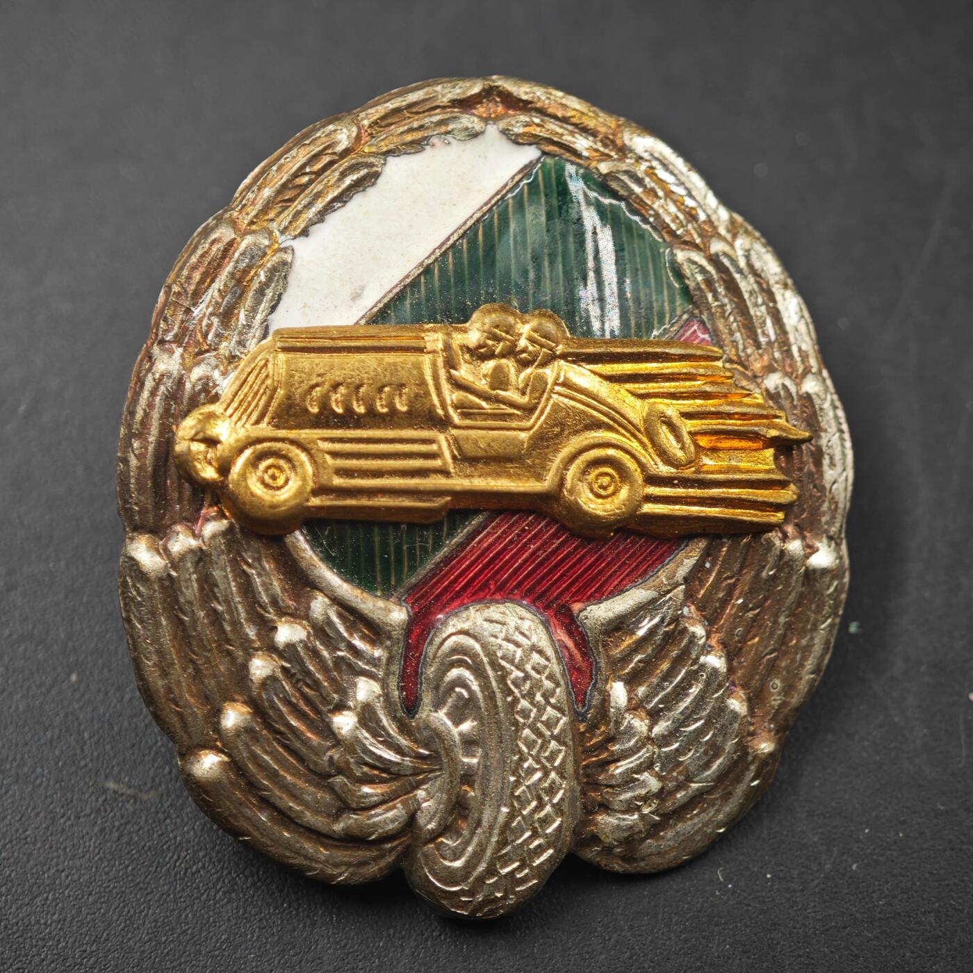 3月20日结束，成斌徽章钱币专场 保加利亚人民共和国汽车运输荣誉奖章铜制珐琅