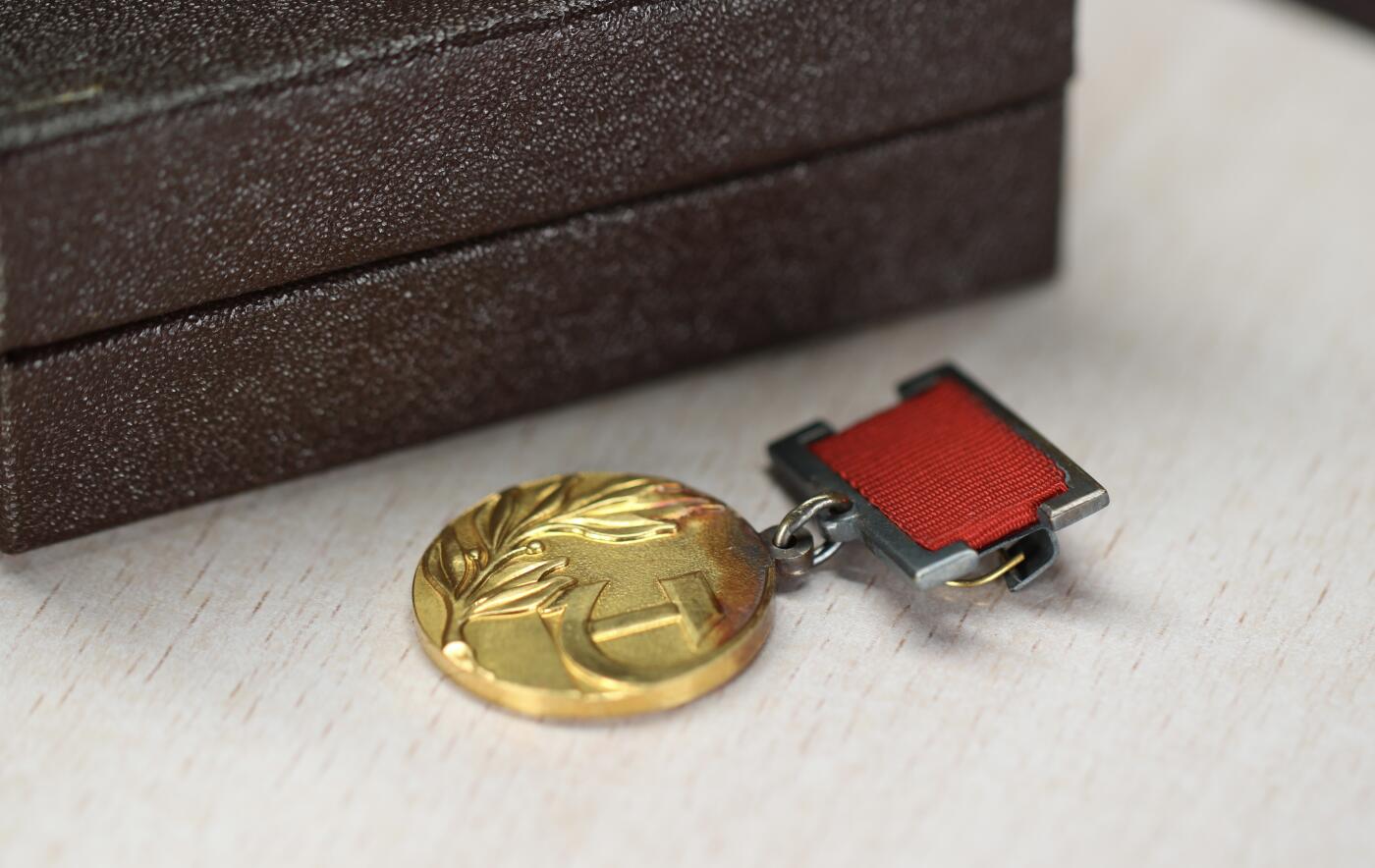 大猫徽章拍卖 第290期