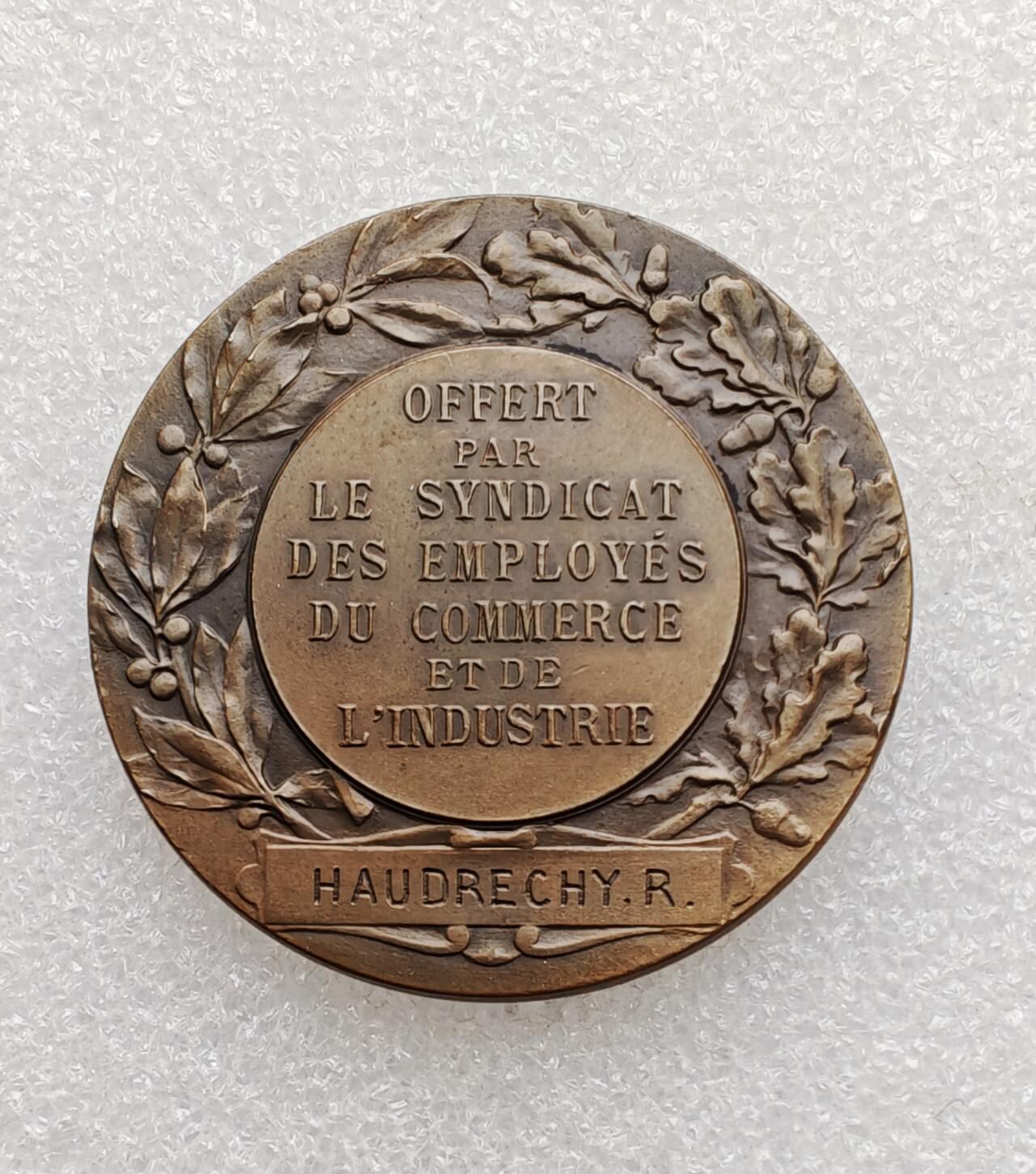 瓶子🏺第233期拍卖会