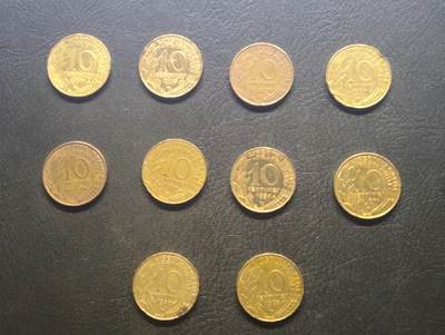 荟藏特别场次第九期——“社长的硬币堆” - 法国10分批量十个