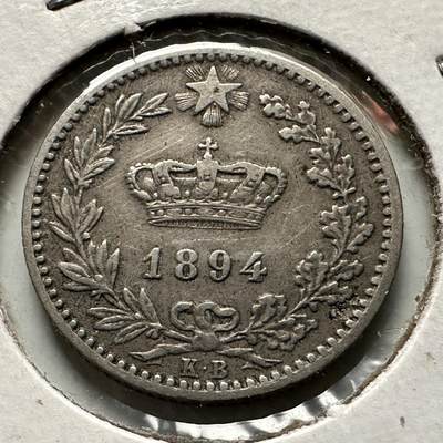 🌹外币初藏🌹🐯2026年第32场   每周二四六晚8️⃣点 接代拍 - 意大利1894年二十分