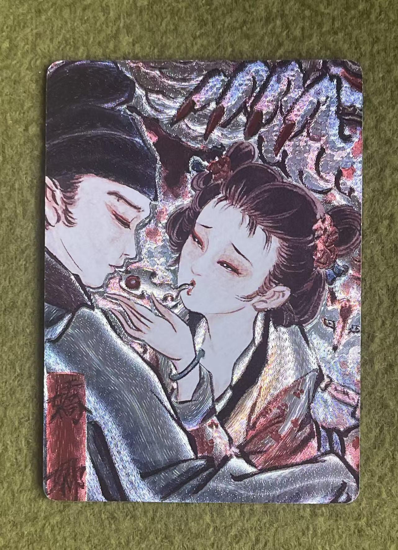 NO.27 好又多金牌大场，每周一站式配齐，方便凑单！（周6晚9点截拍，卖家送拍0抽成！） 【6/50编】焱卡 问道东方 彫仙 娇娜 折光