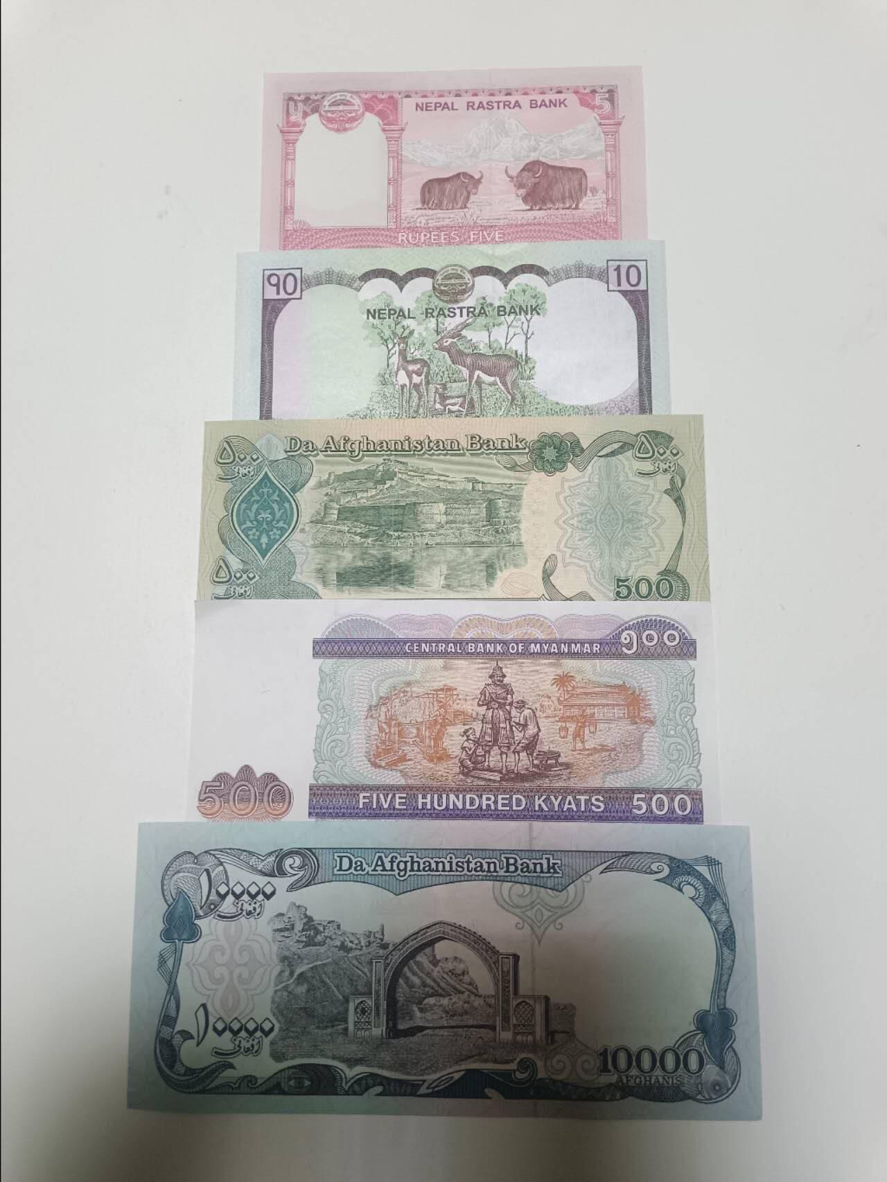 【20260321】非全新纸币和硬币第348场 亚洲国家5张纸币