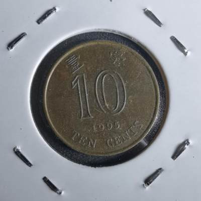 沼泽如烟--第1027场 - 香港1995年一毫