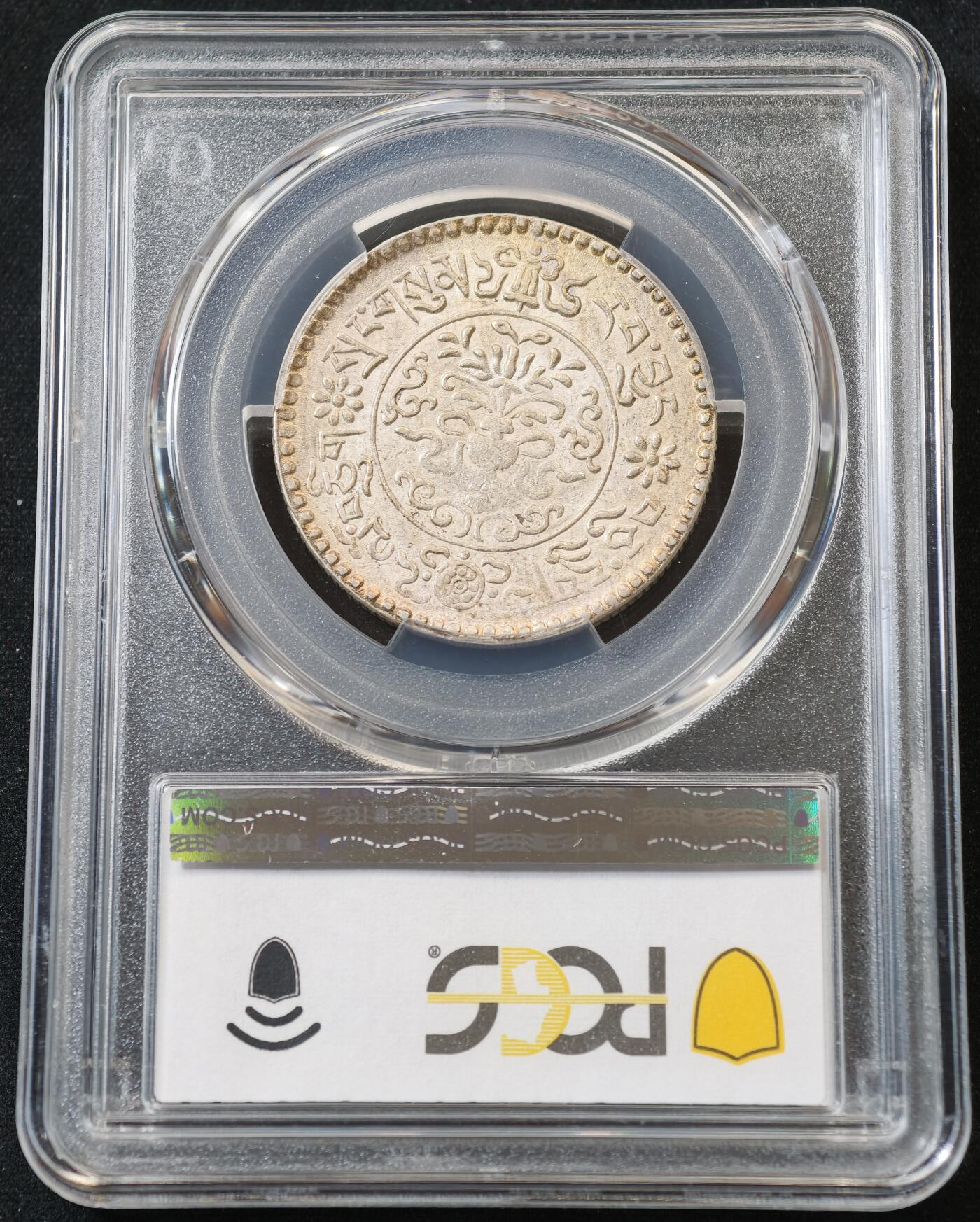 甄臻铺-世界币章拍卖（第55期），3月28日甄品场（直播拍卖）拍品征集中，送拍享返佣金等优惠多多