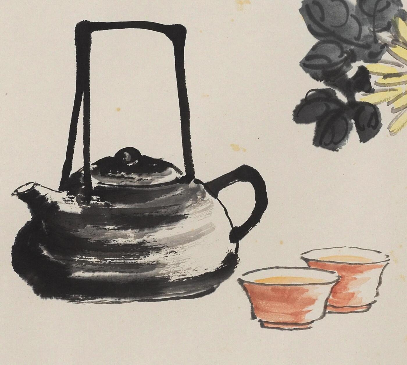 碧月说宝·同一藏家珍藏书画专场 沙曼翁 菊花茶饮