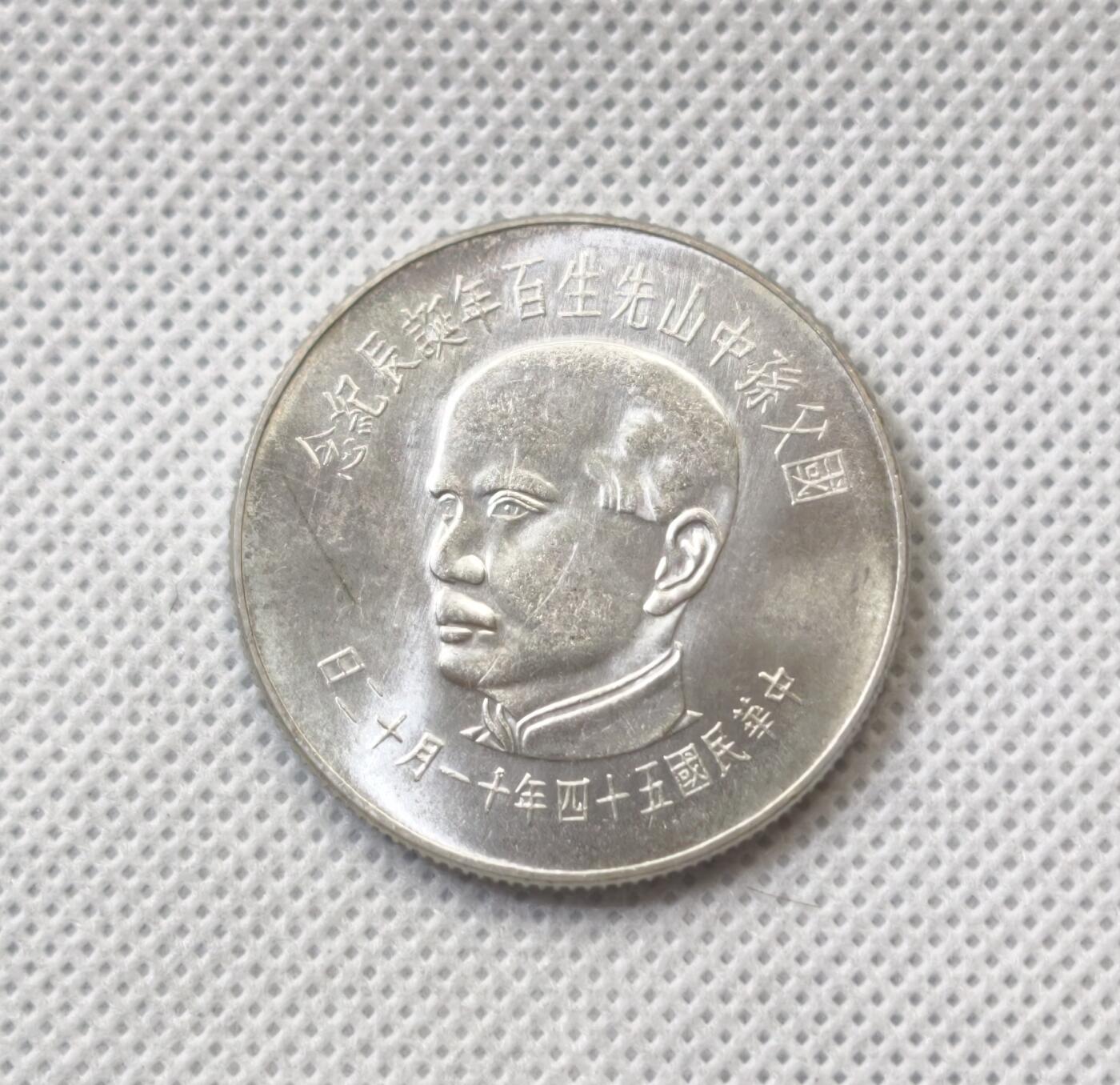 甄臻铺-世界币章拍卖（第55期），3月28日甄品场（直播拍卖）拍品征集中，送拍享返佣金等优惠多多