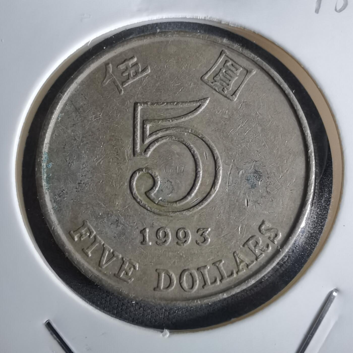 沼泽如烟--第1027场