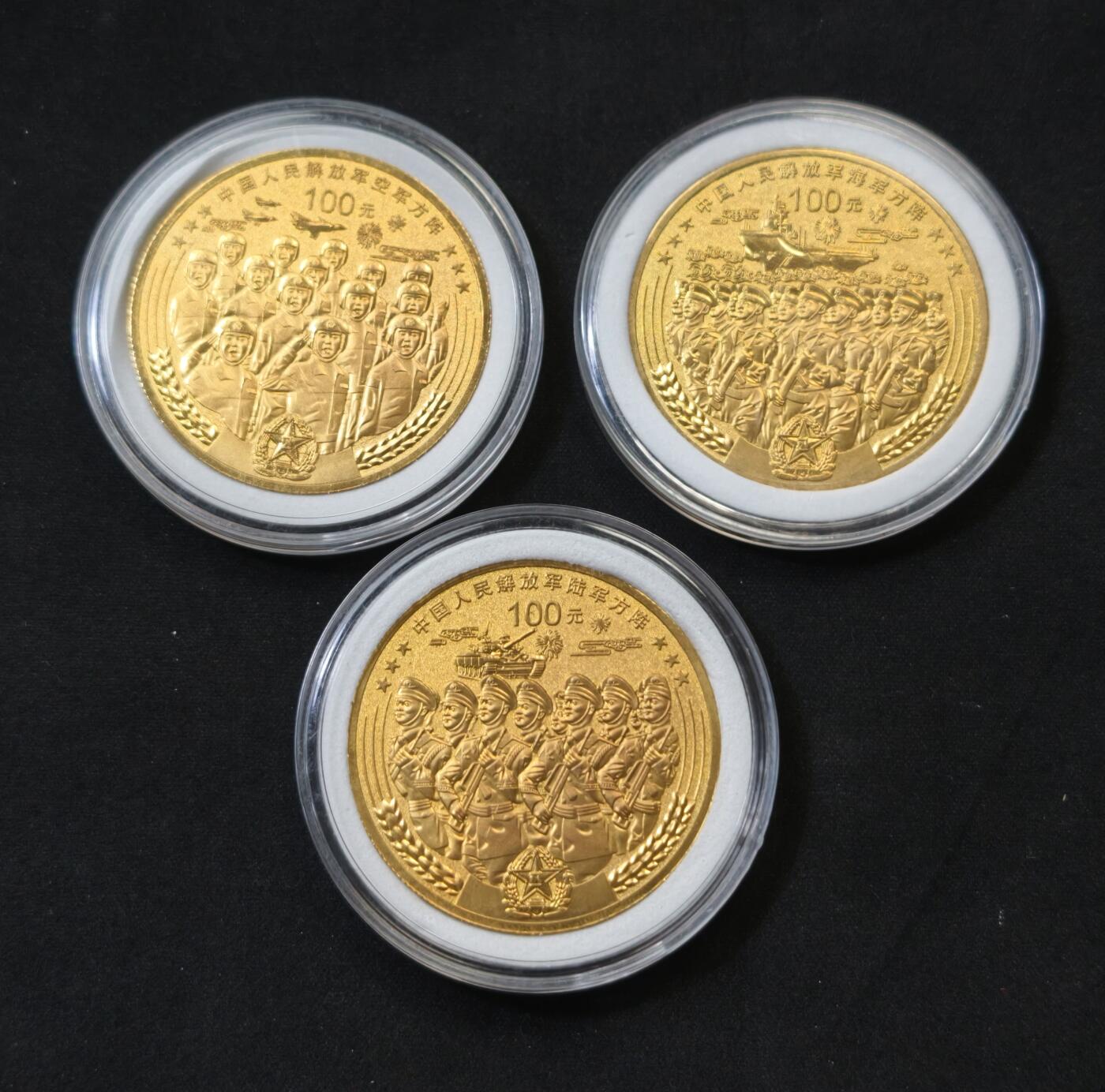 甄臻铺-世界币章拍卖（第55期），3月28日甄品场（直播拍卖）拍品征集中，送拍享返佣金等优惠多多 反法西斯纪念币，镀金，100元面值，3枚一组