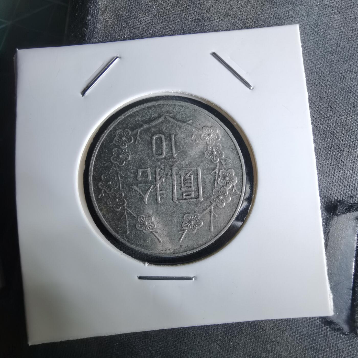 沼泽如烟--第1027场