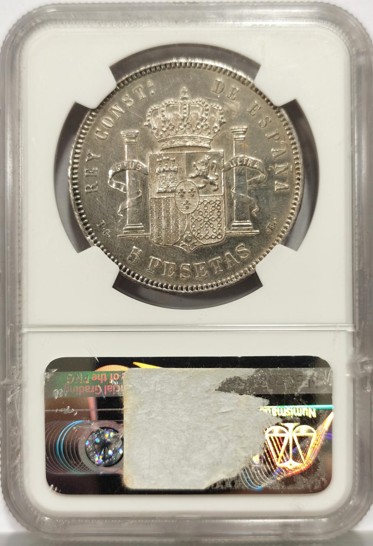 博洋堂世界钱币拍卖第165期（全场包邮） NGC AU 西班牙1893年阿方索十三世爆炸头5比塞塔银币，盒子外壳有损坏