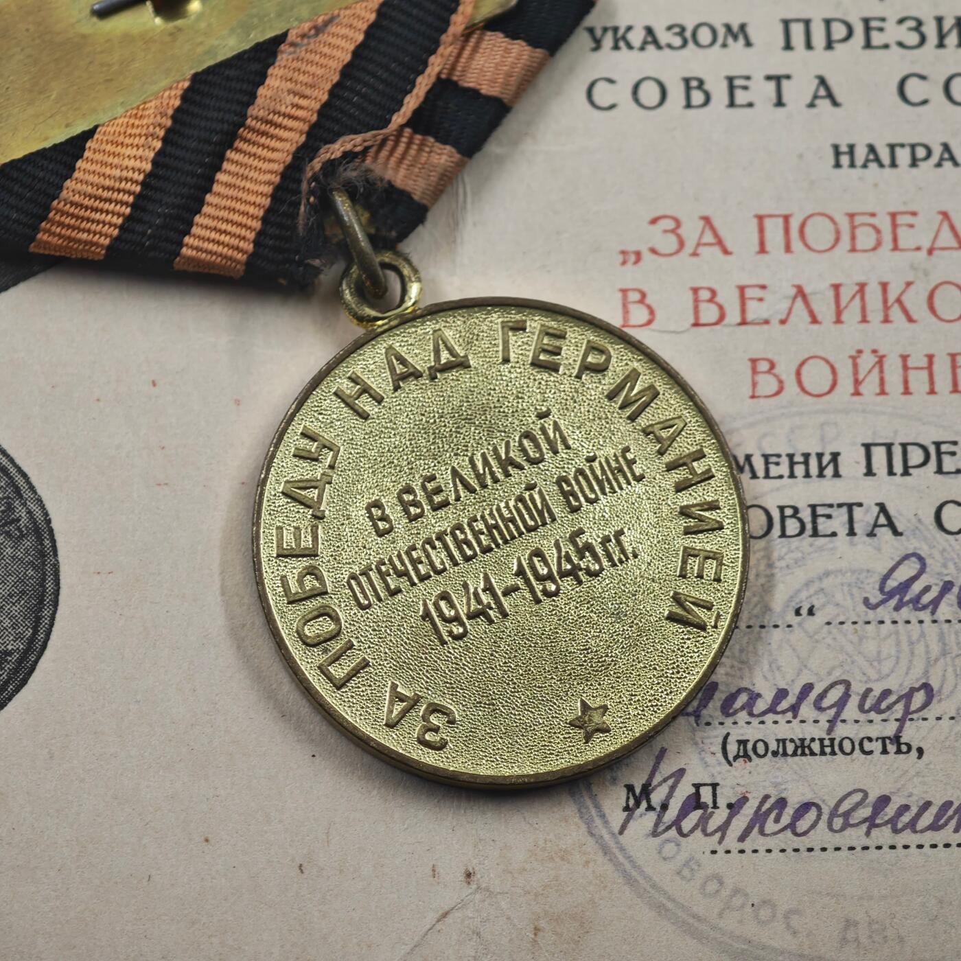 3月20日结束，成斌徽章钱币专场